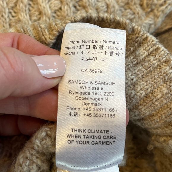 Samsoe Samsoe Beige Crewneck Sweater - Picture 9 of 9